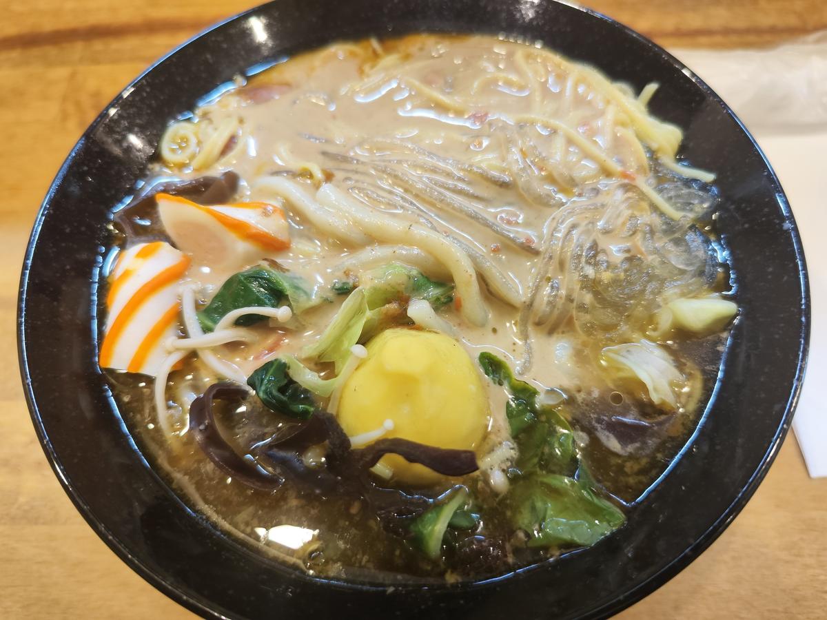 麻辣湯