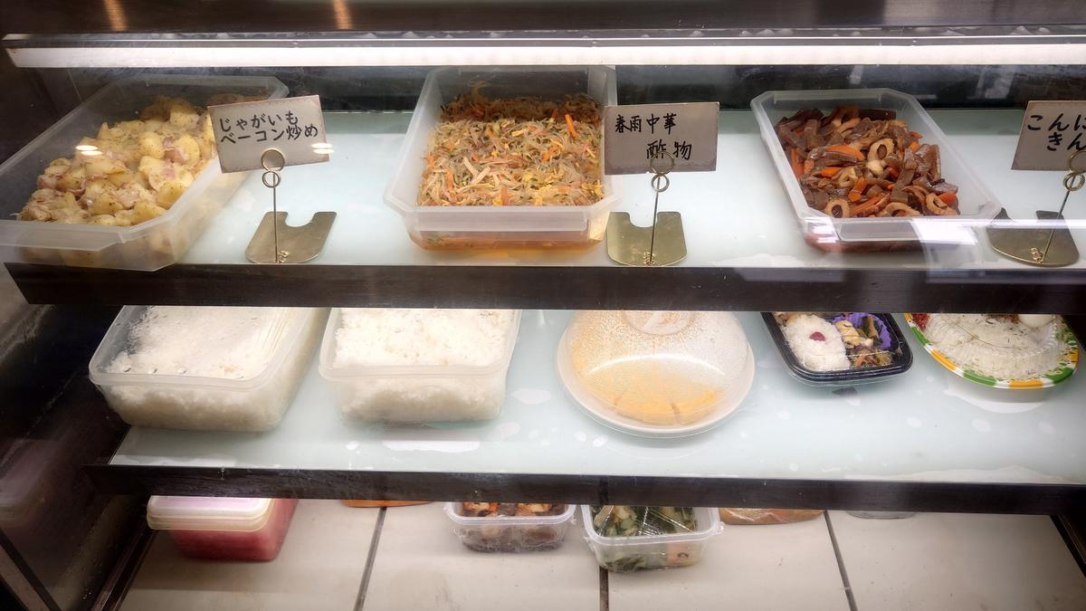 どれにしようかな