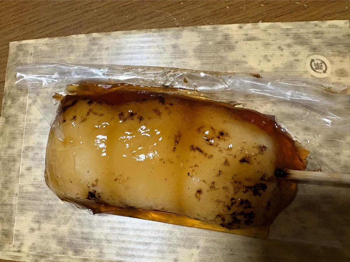 定番御手洗団子