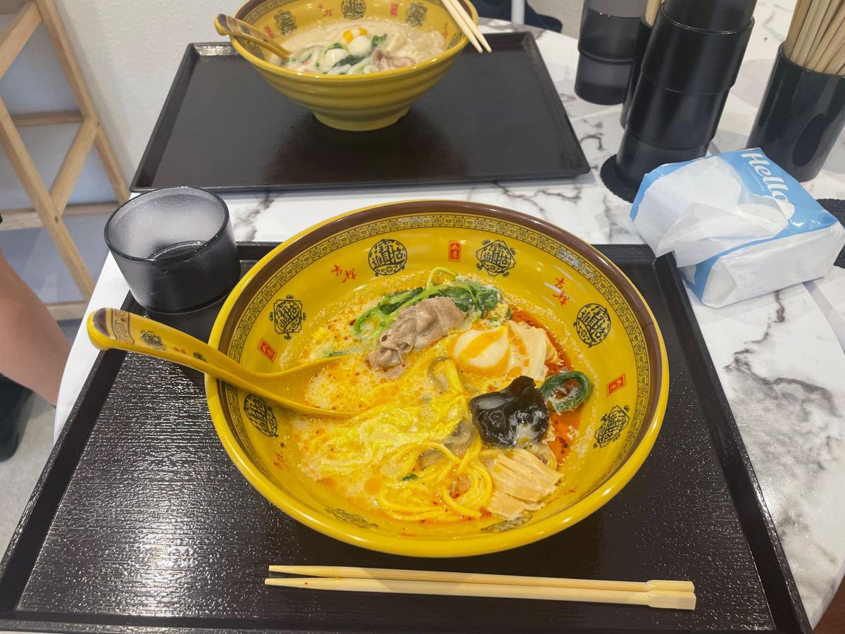 小辛の辛さでこの量で1030円ほどでした