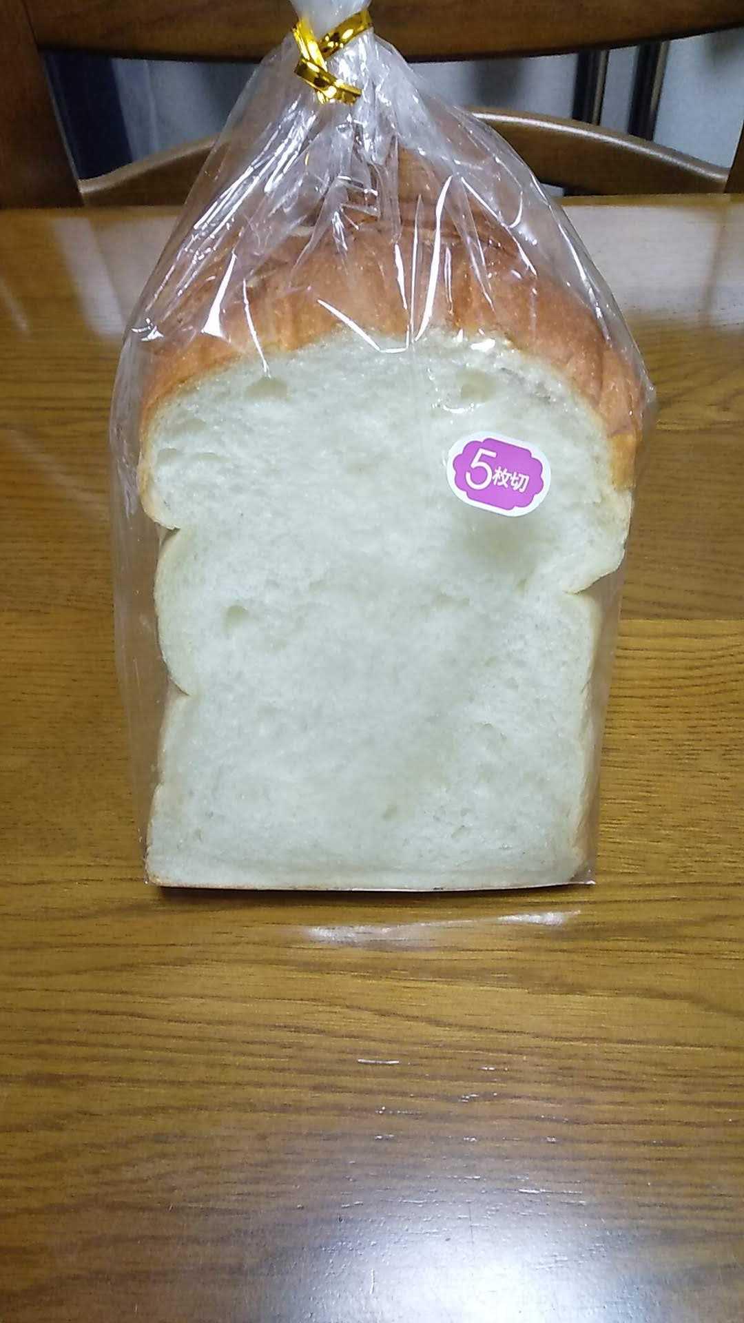 もっちり田園食パン