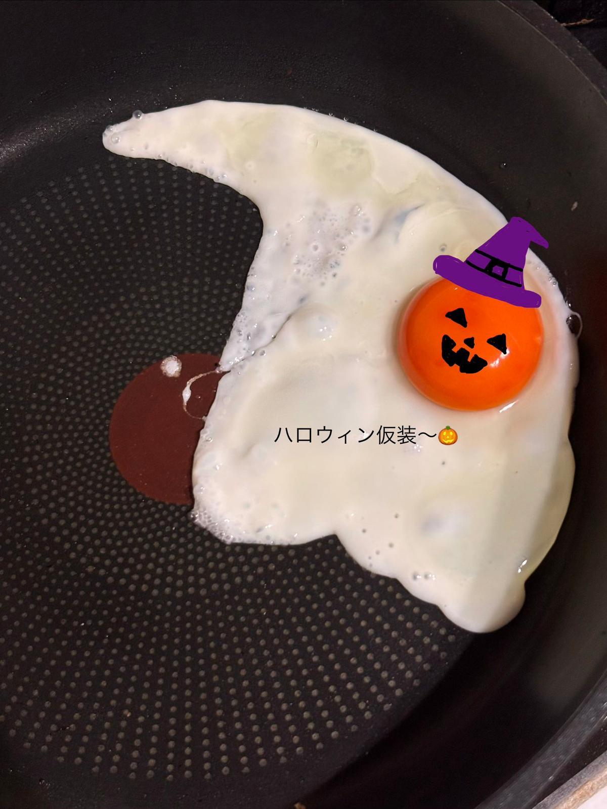 あまりにきれいなオレンジ色なのでハロウィン仕様に