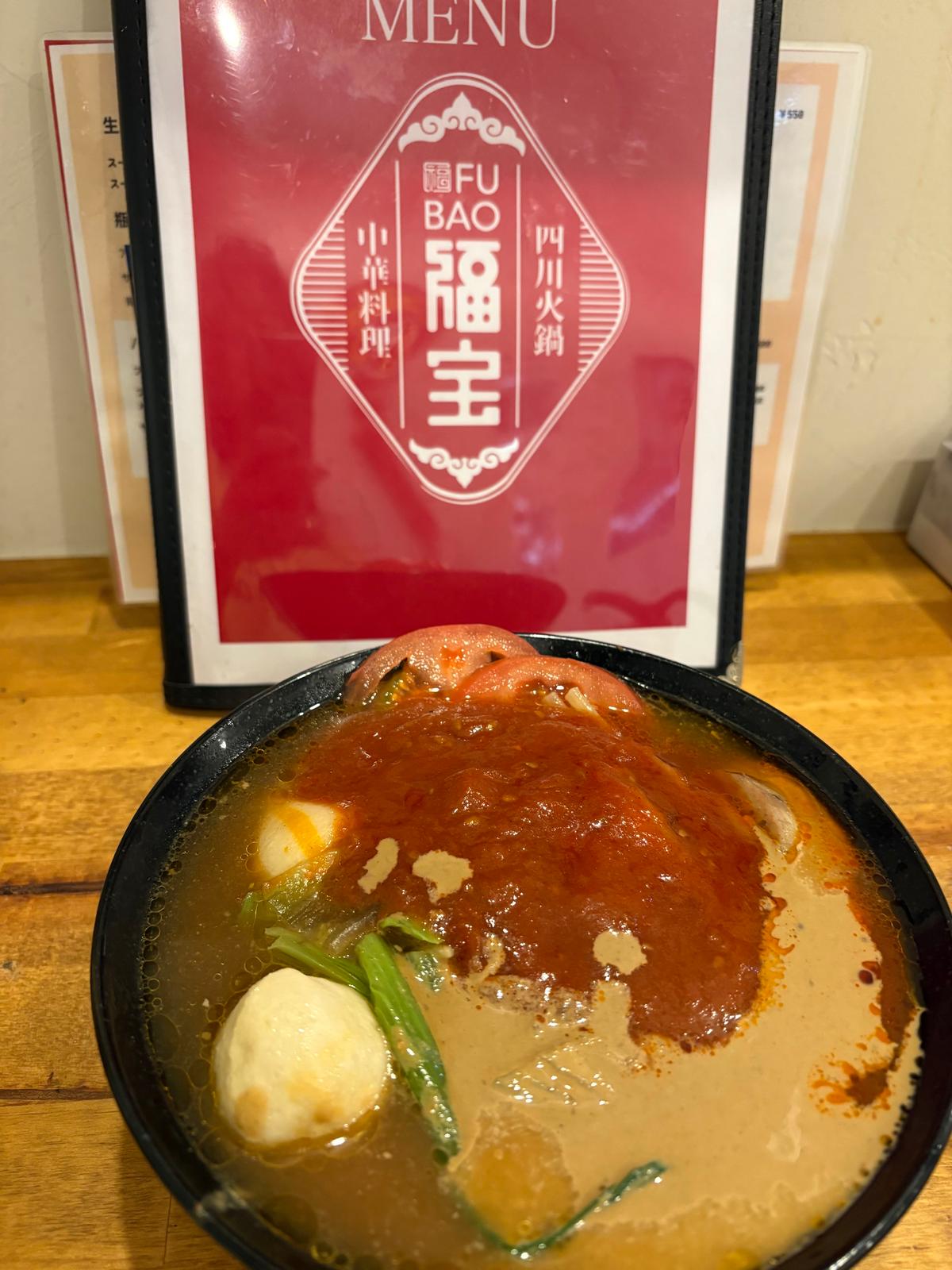 トマトマーラータン