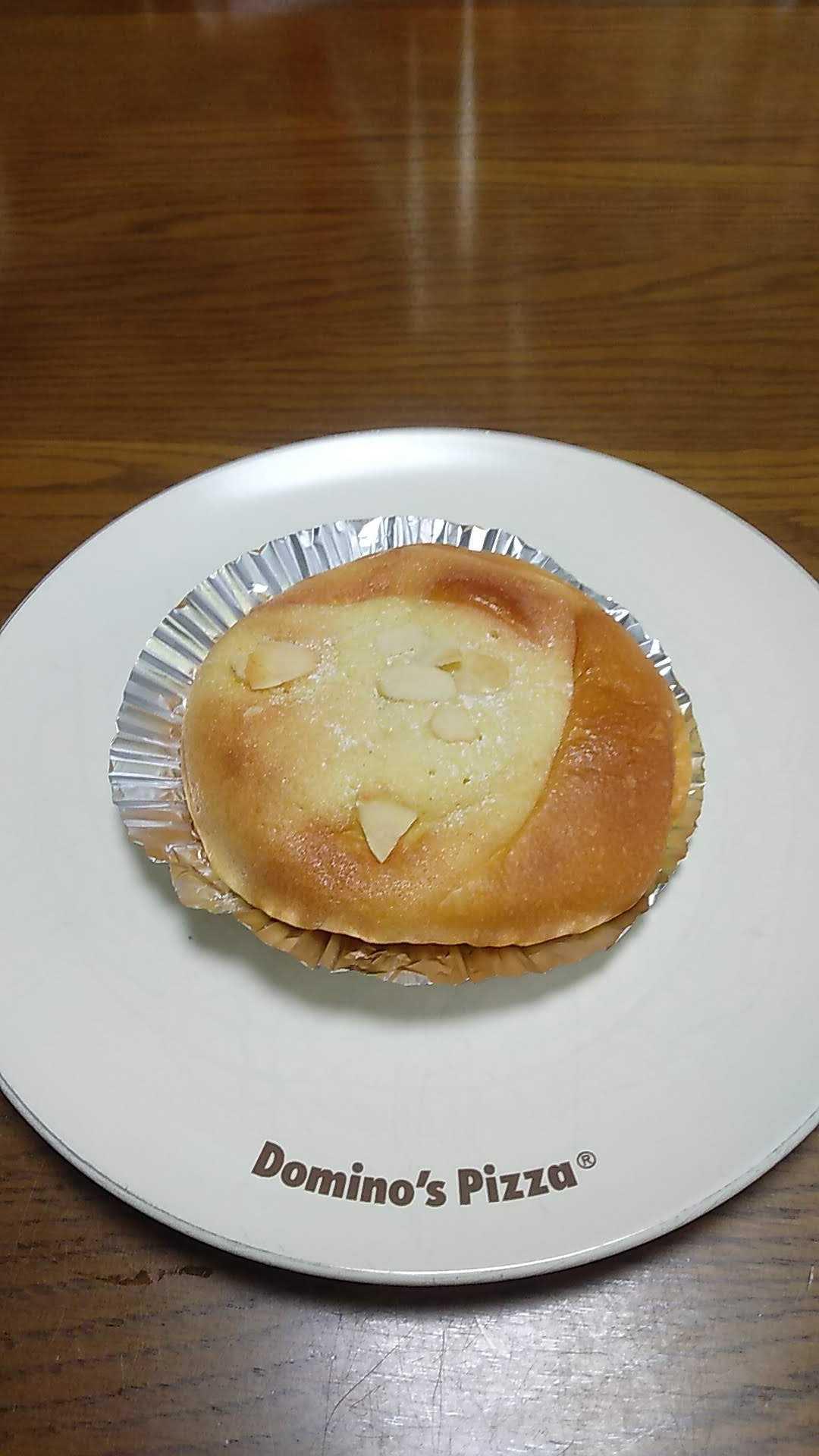 ミルクティークリームブリオッシュパン