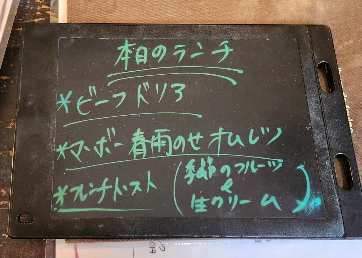 白米か十穀米かを選べます。
