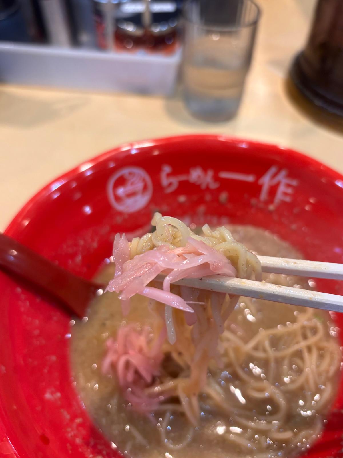 途中で紅生姜を入れてさっぱりと味へんしました!