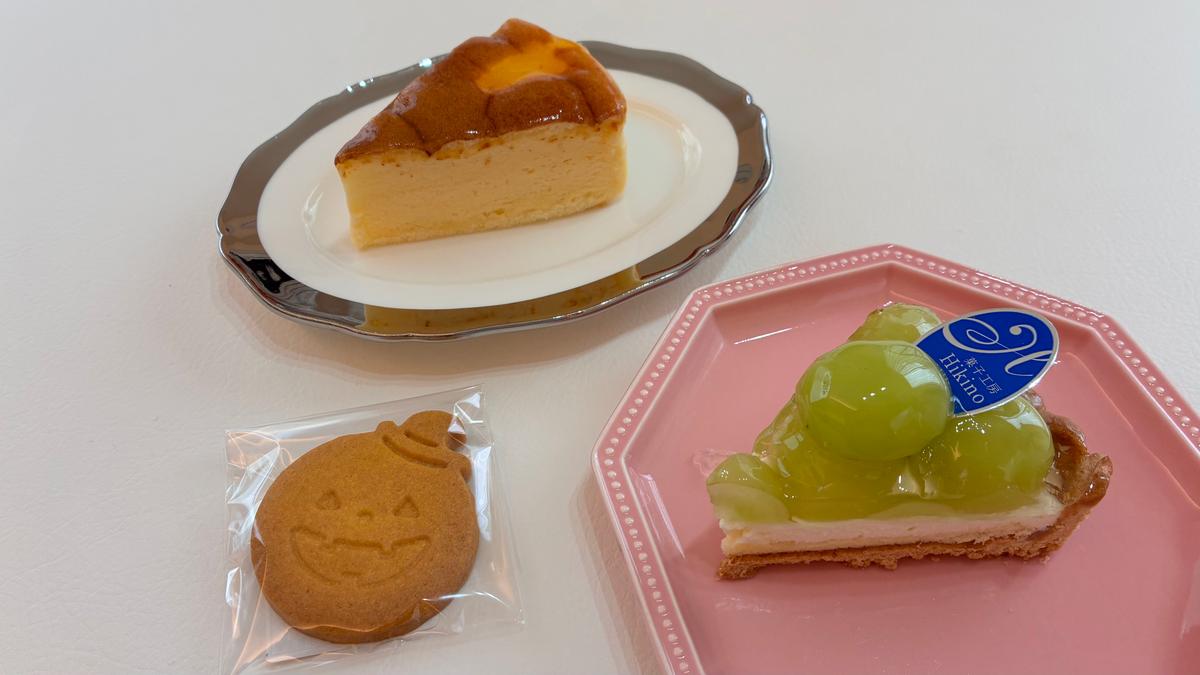 今日のおやつ