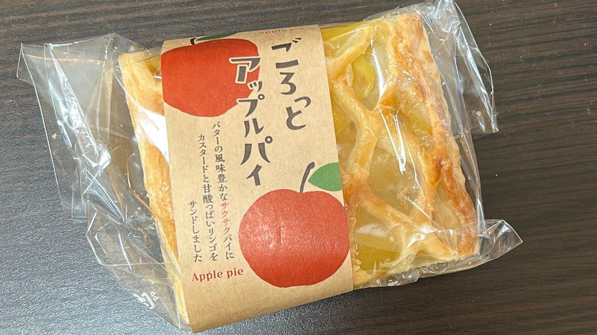 パッケージも可愛い