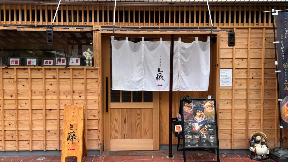 高級感のある外観も🙆♀️