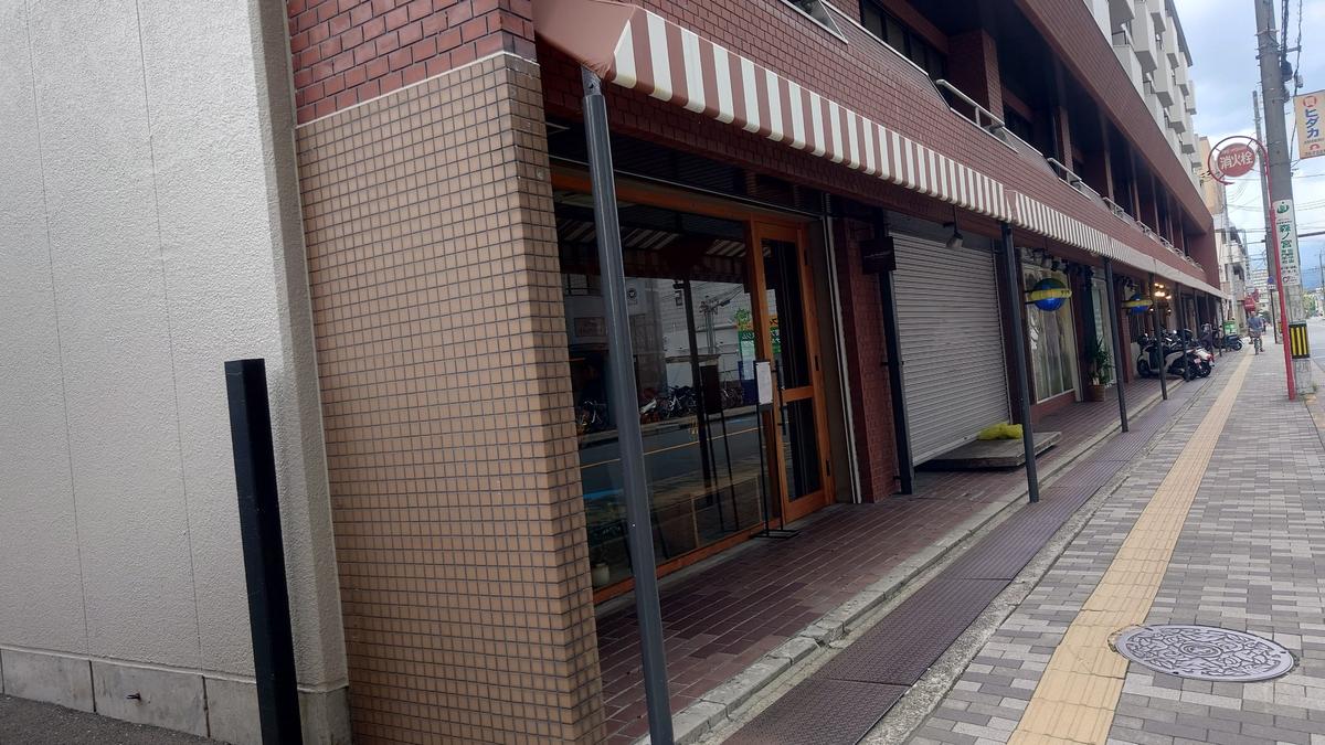 外観2