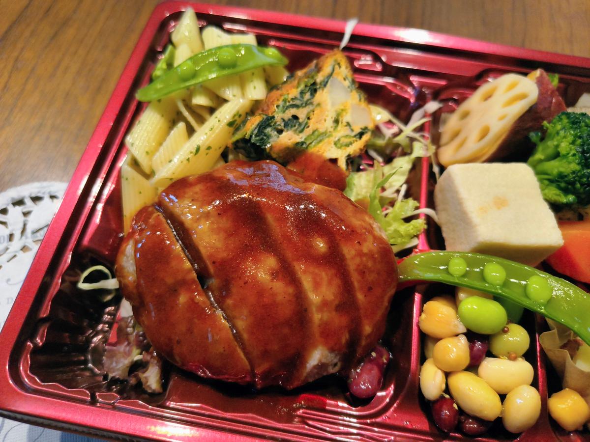 自・家・製ハンバーグが好き♡人気なわけ!