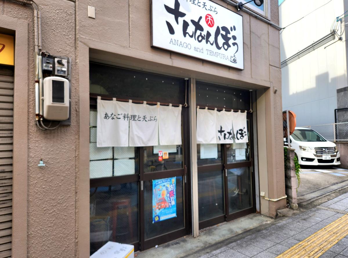 阪急高槻市駅の線路沿い
