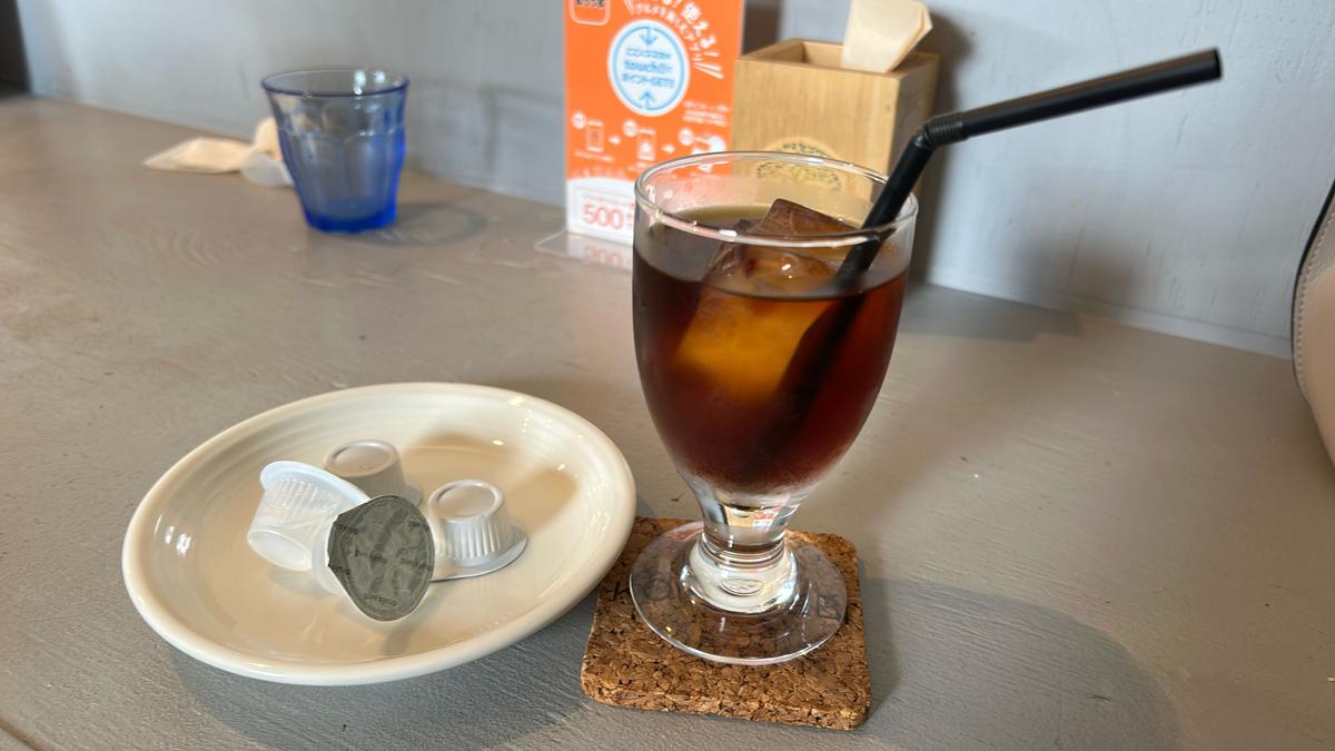 まちうまクーポンで食後のドリンクまでいただきました☕️