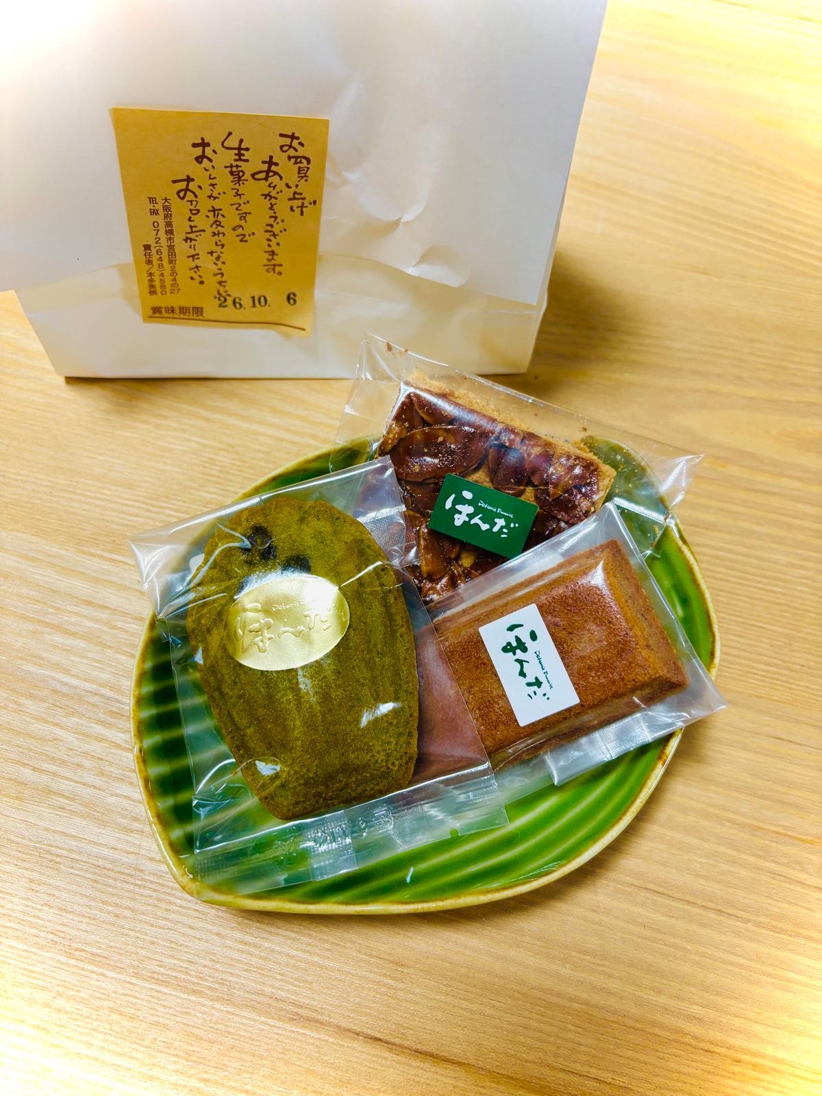 焼き菓子の賞味期限は10日間ほど