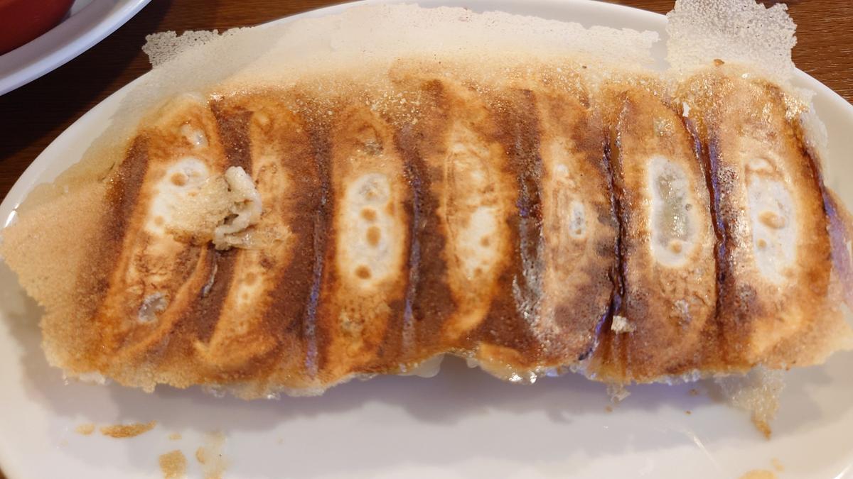 餃子単品(7個)