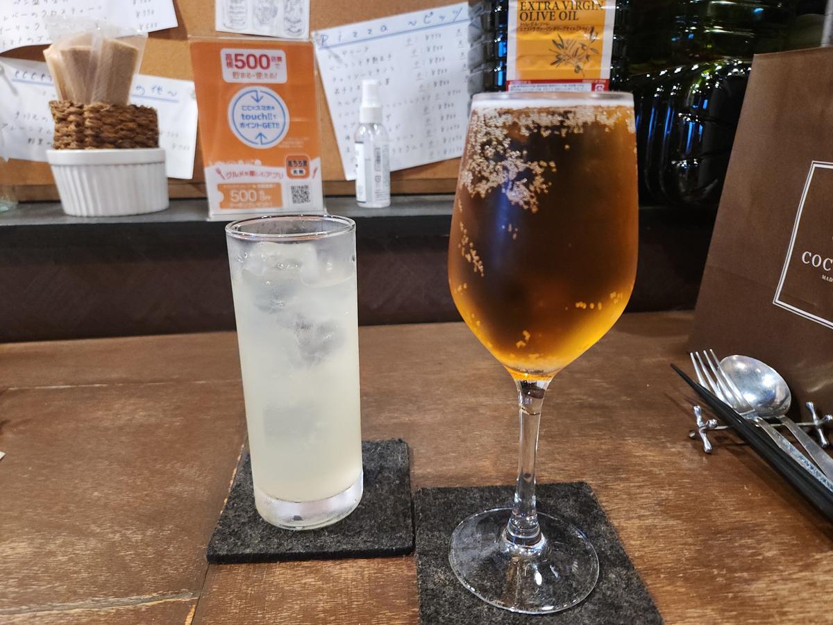 クラフトビールやカクテル類も。バリエーション豊か!