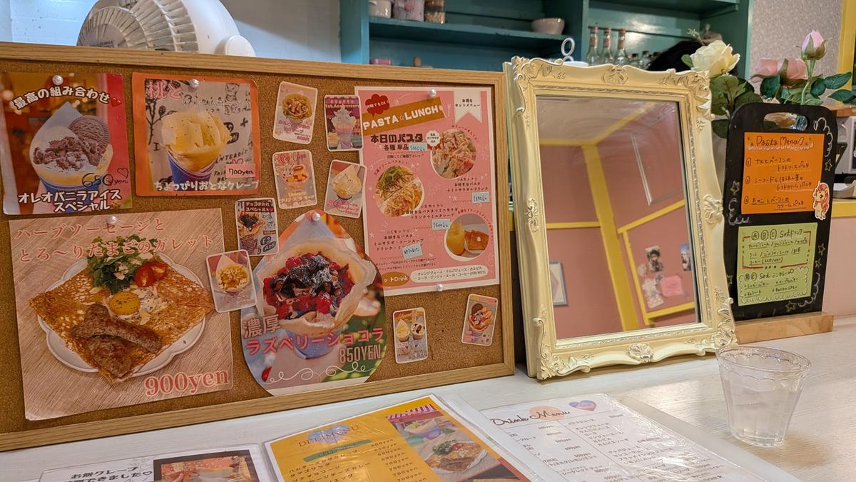 パスタメニューも丁寧に書いてくれてます🍝