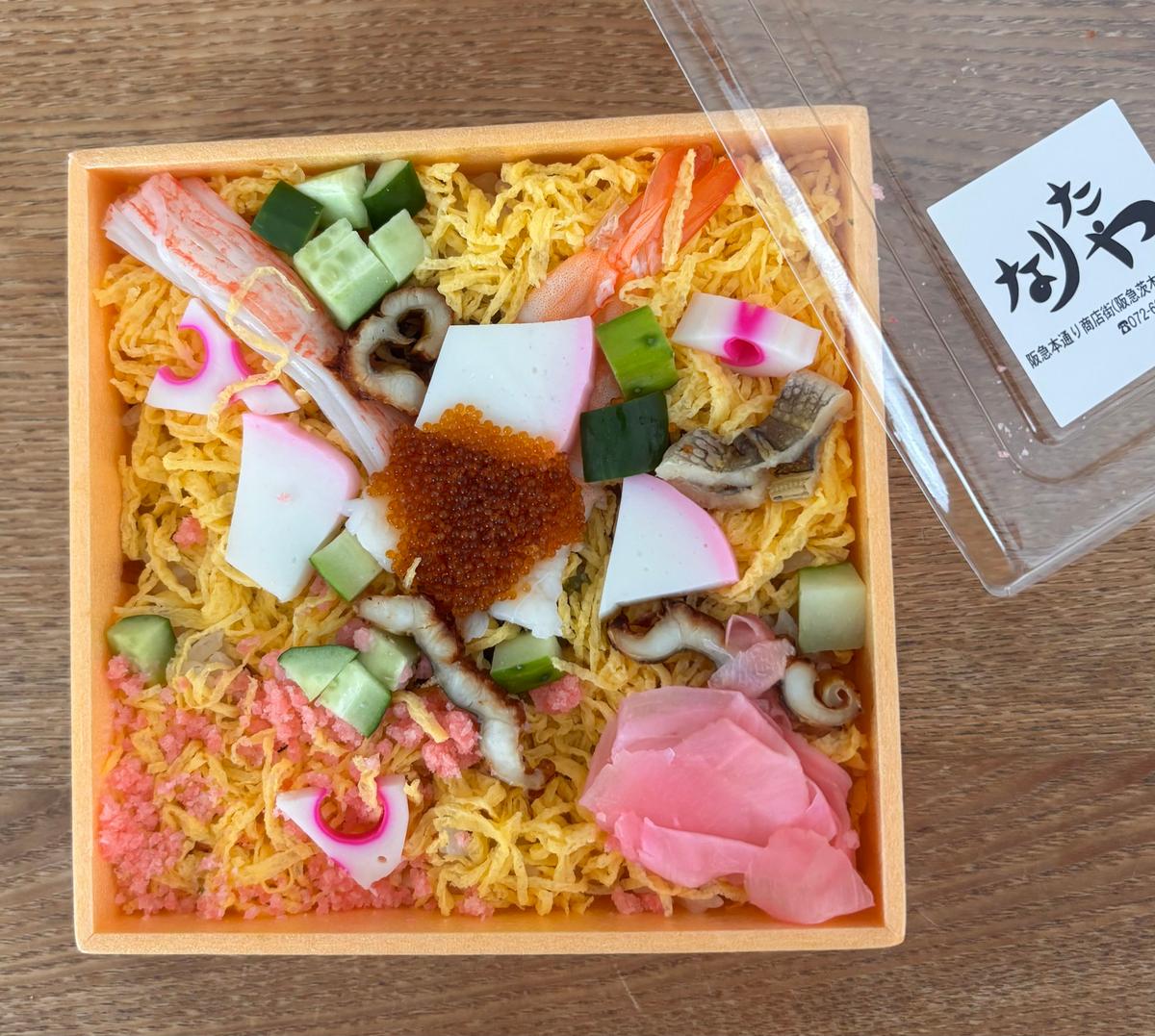 穴子もエビもおいしかった