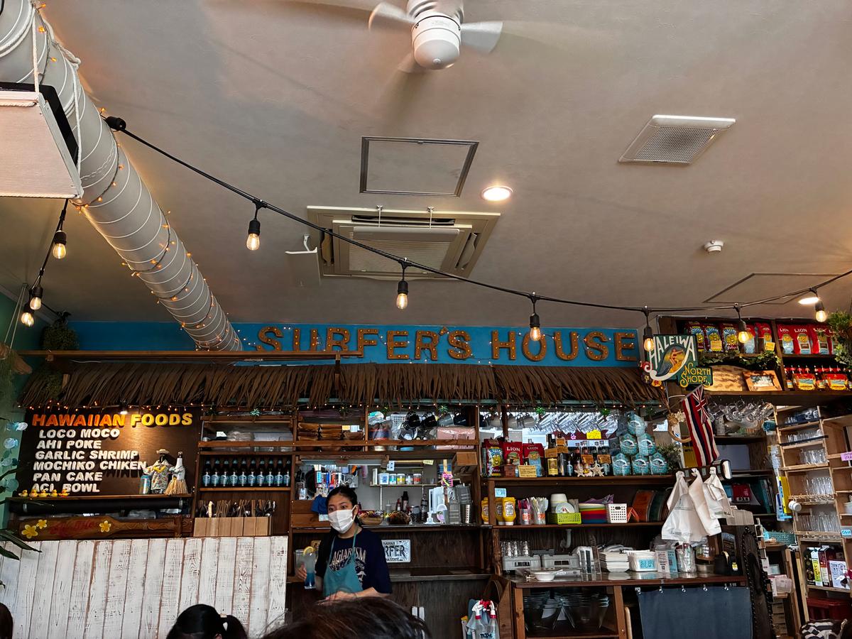オシャレな店内
