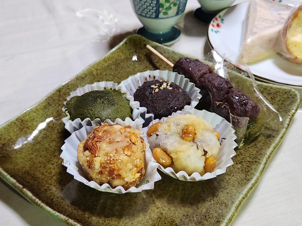 4種類購入(抹茶、ほうじ茶、ナッツ、豆)