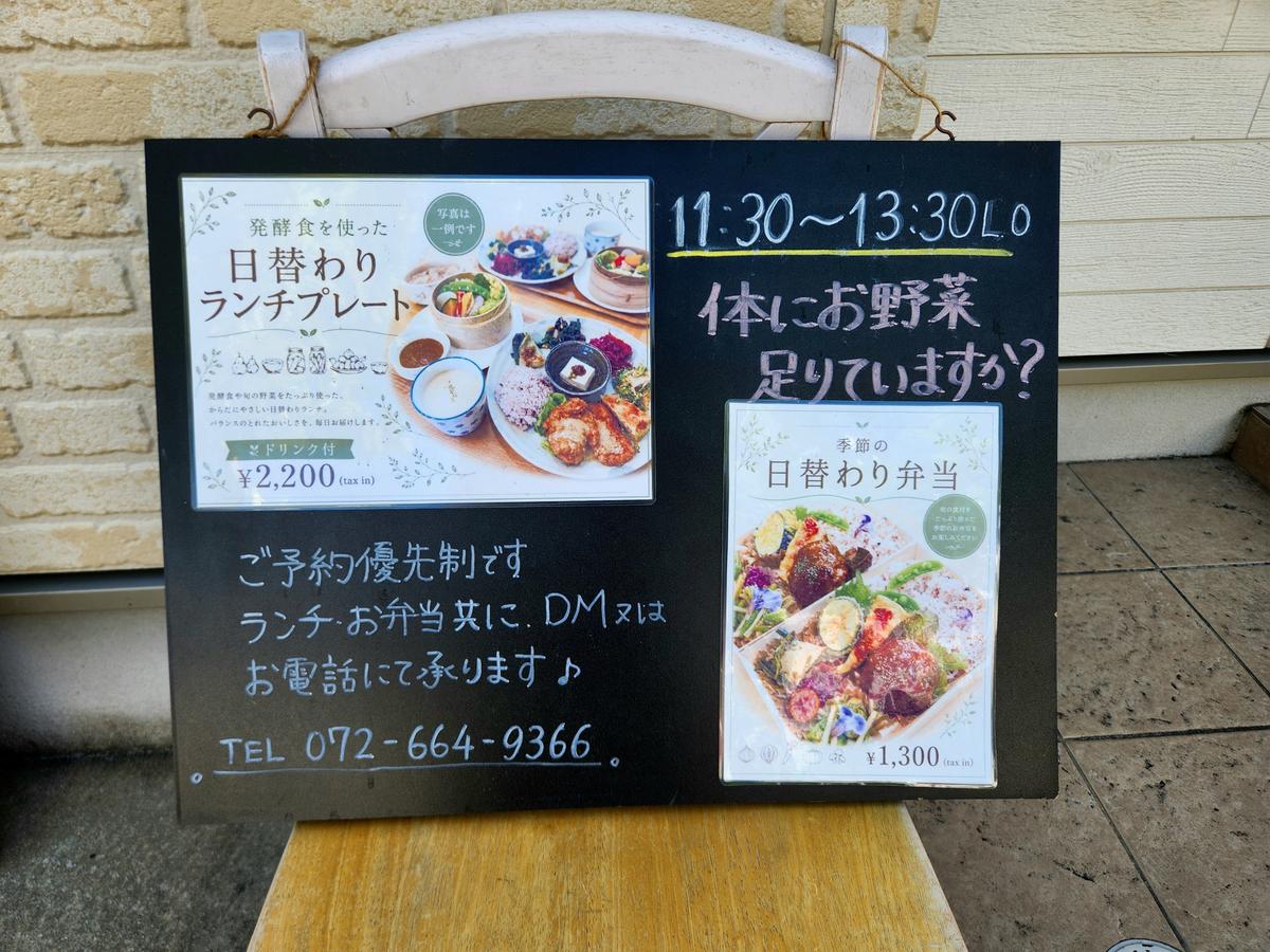 ランチ♡