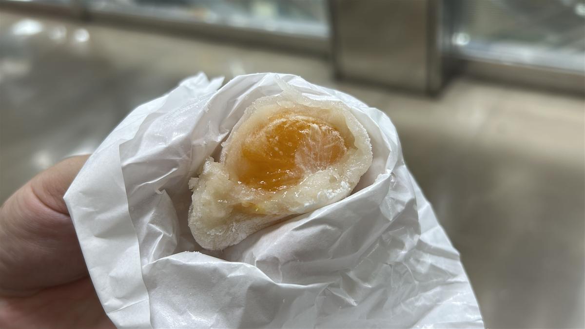 みかん大福