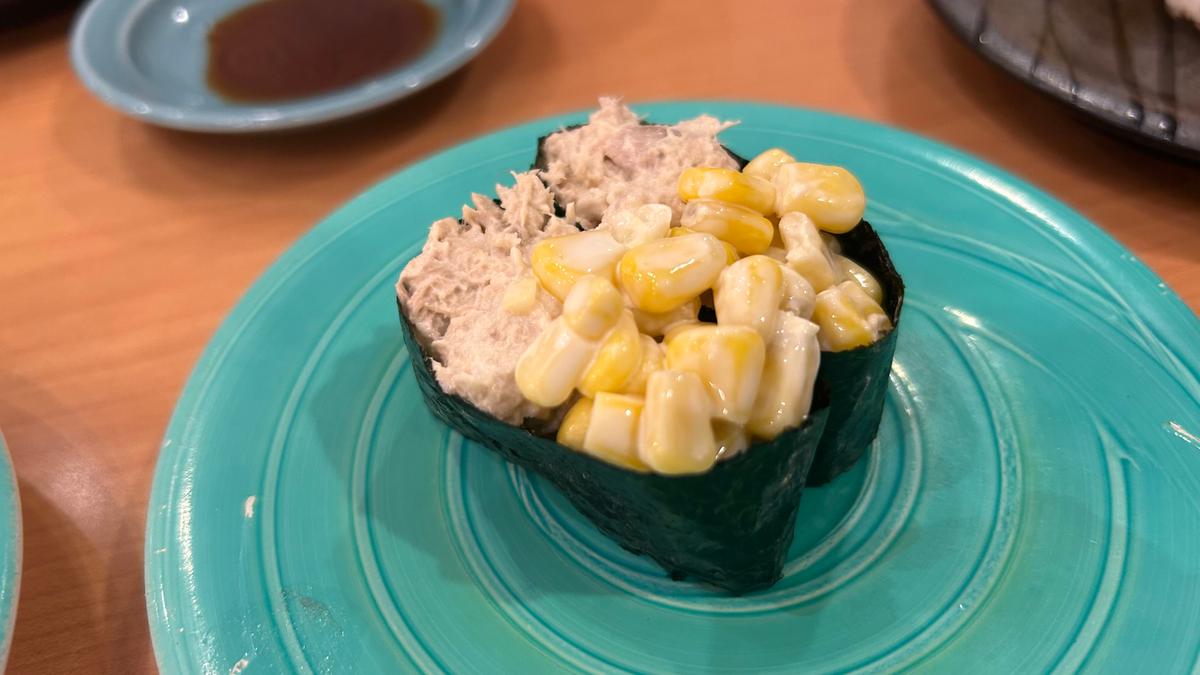 ツナコーンも手が込んでます