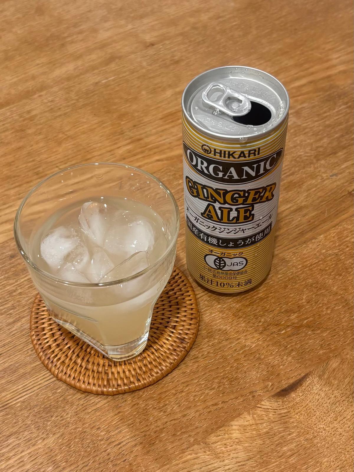 ほんとにおいしくて毎日飲みたいです