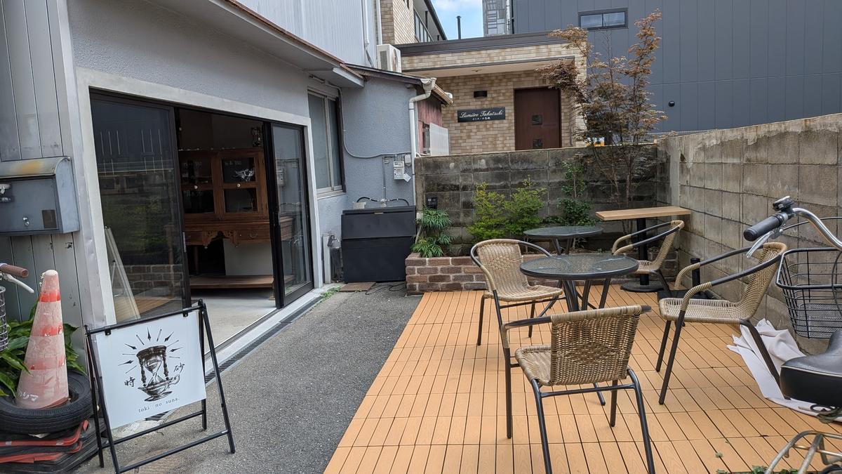 テラス席気持ちよさそう!