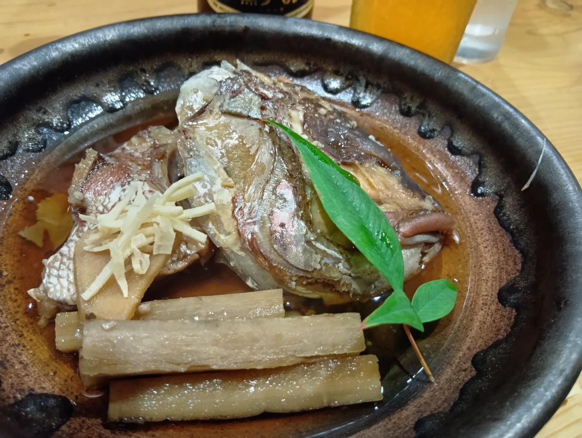 鯛