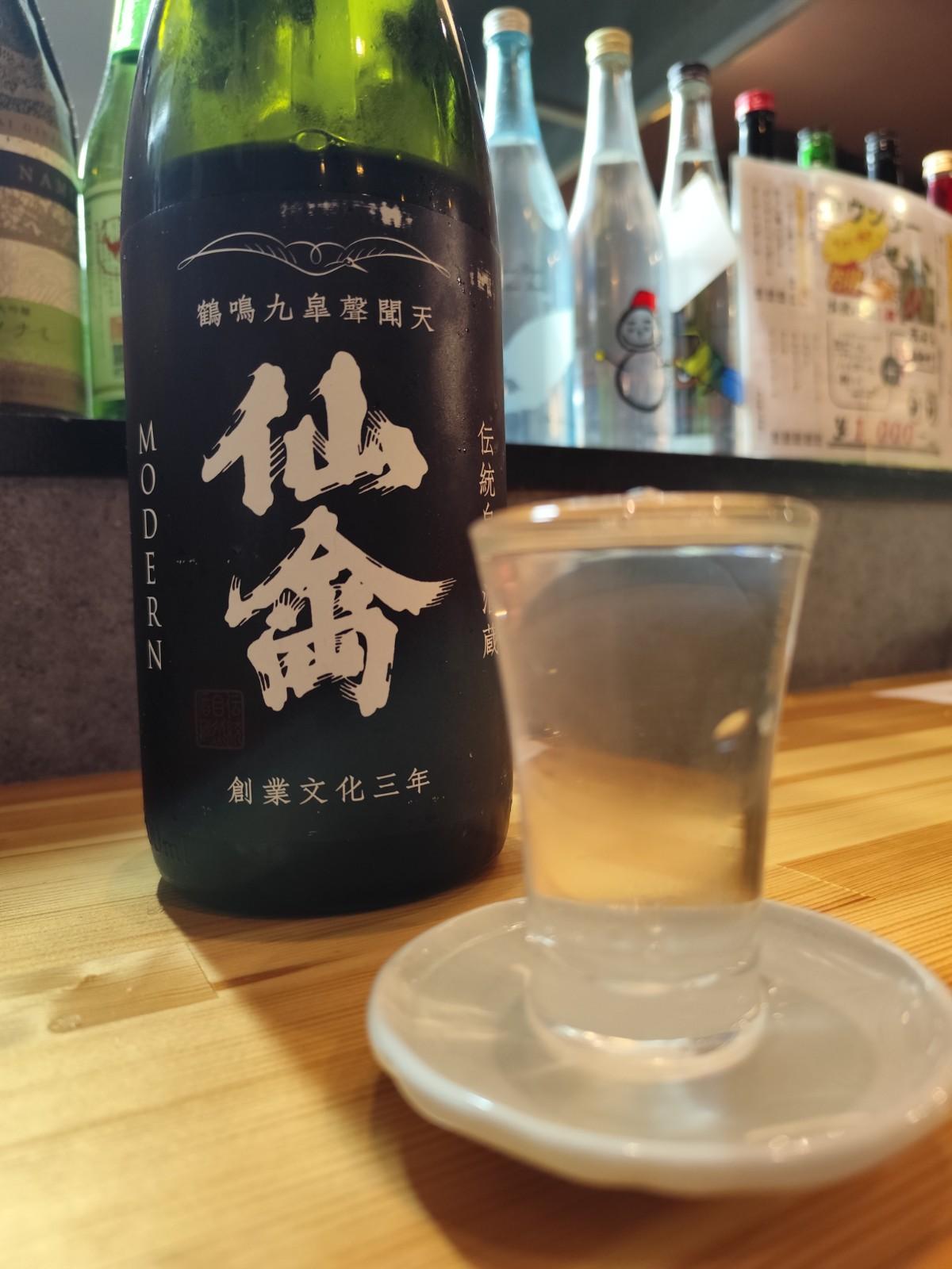 仙禽モダン