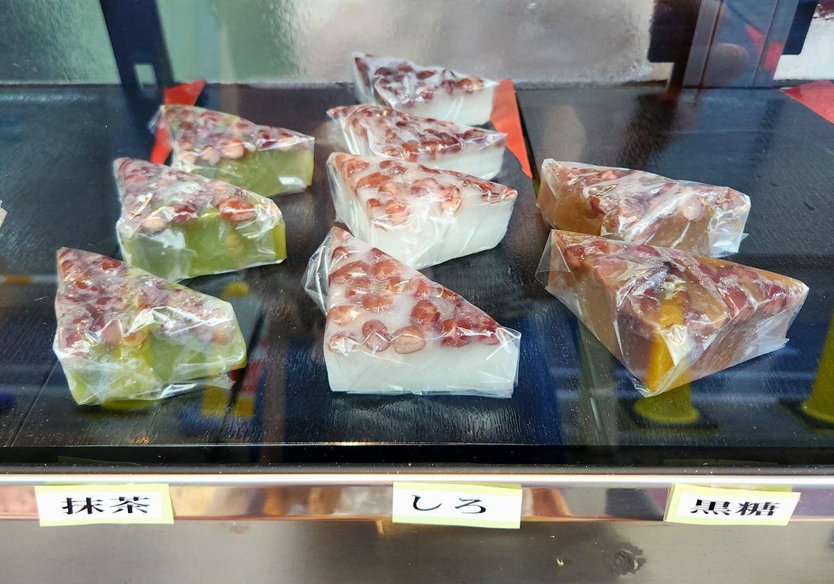 水無月は定番の白を含め3種類