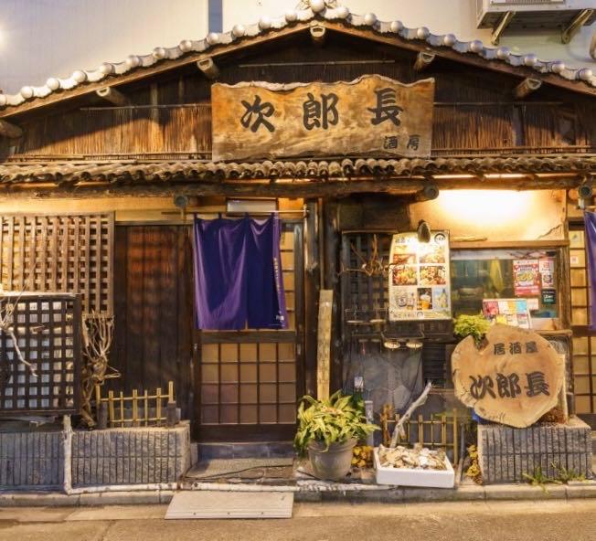 阪急茨木より徒歩5分くらい
