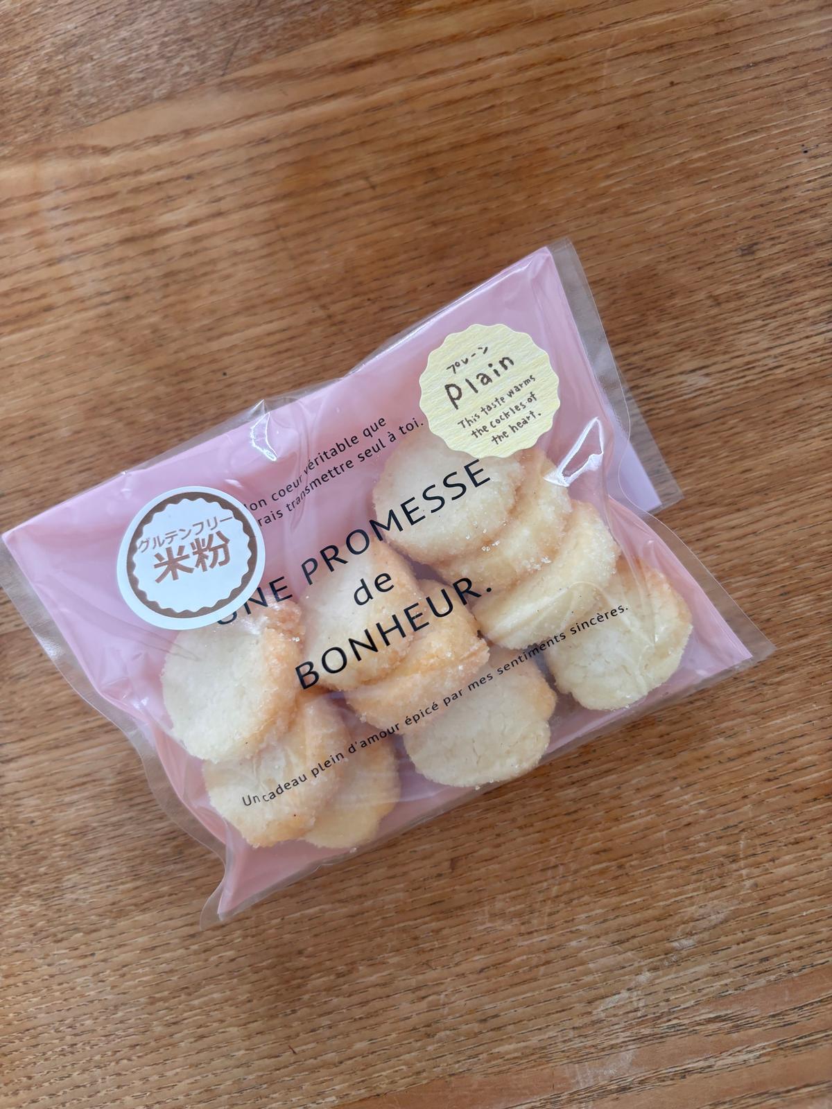 米粉のクッキー