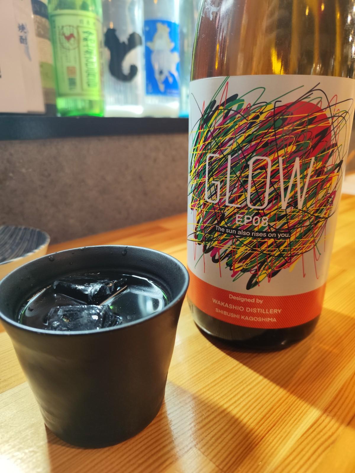 焼酎GLOW