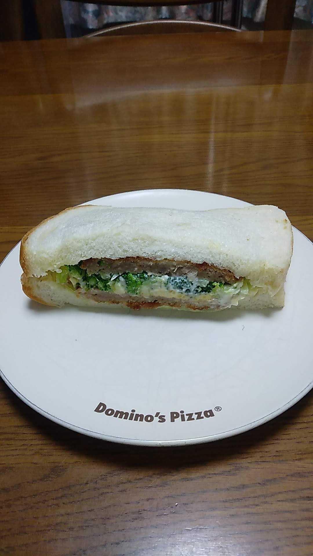 ブロッコリーとミンチカツサンド