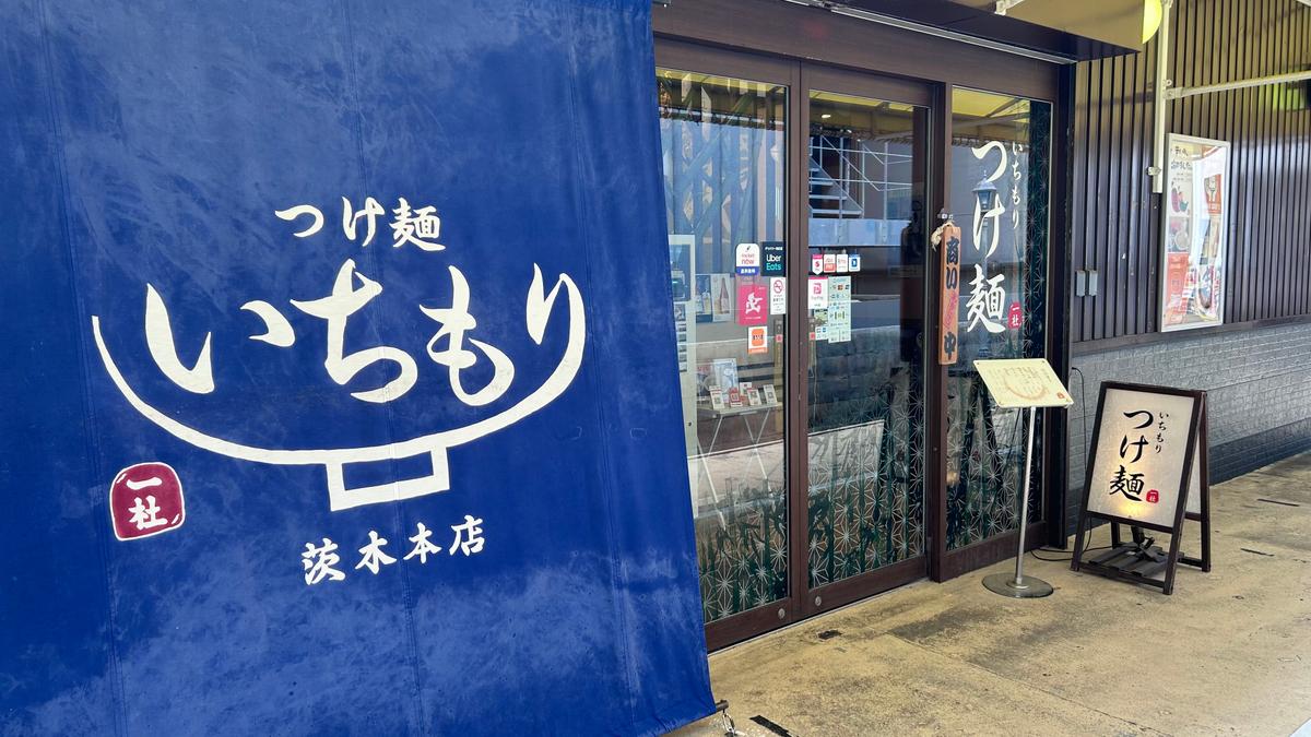入口はこちら( ^^) _旦~~