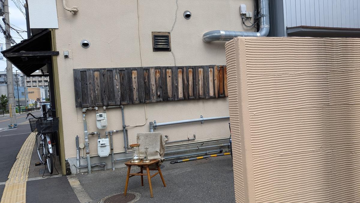 JR側から歩いてくると⋯⏳️
