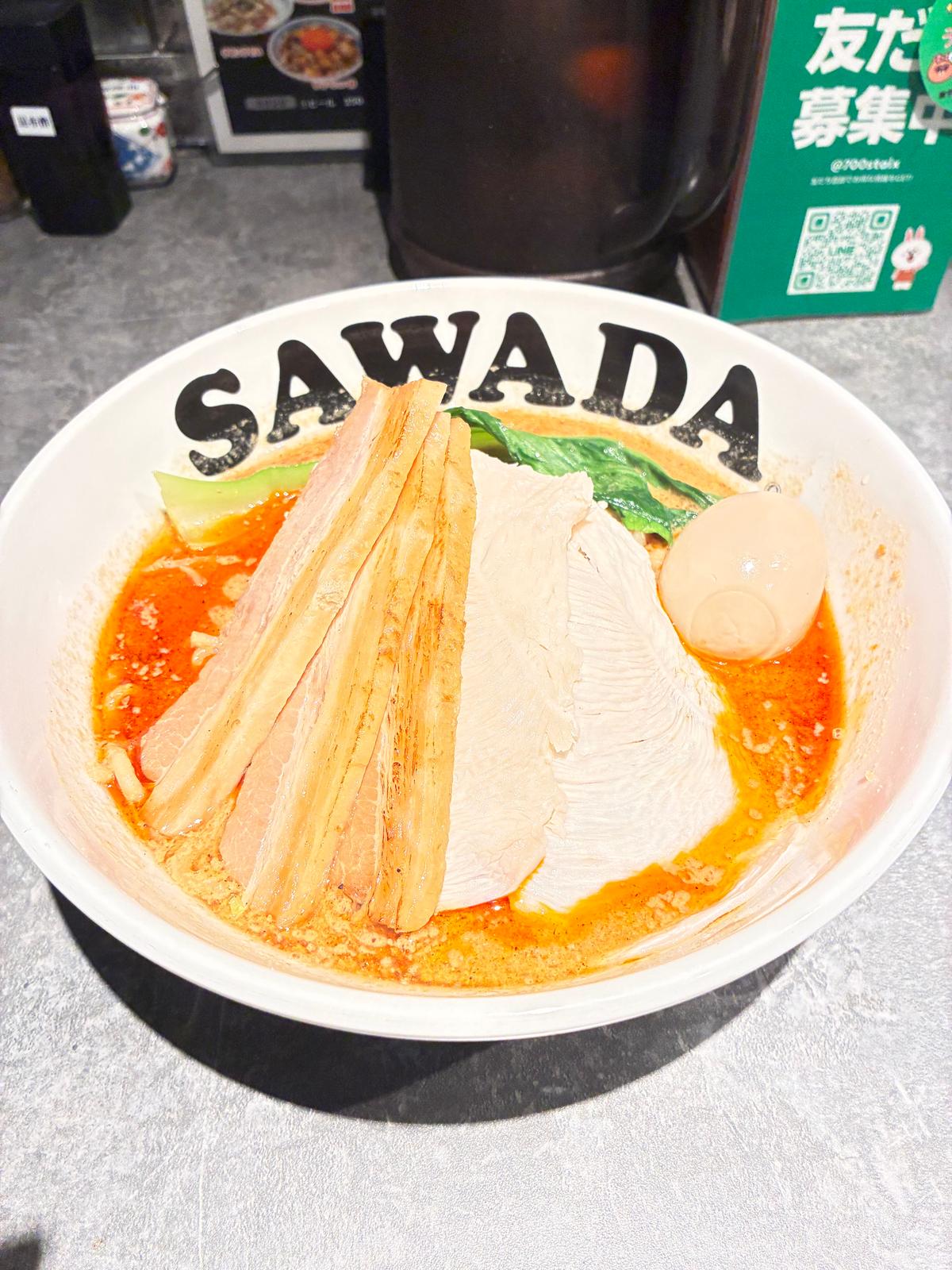 シビカラ2-2で注文