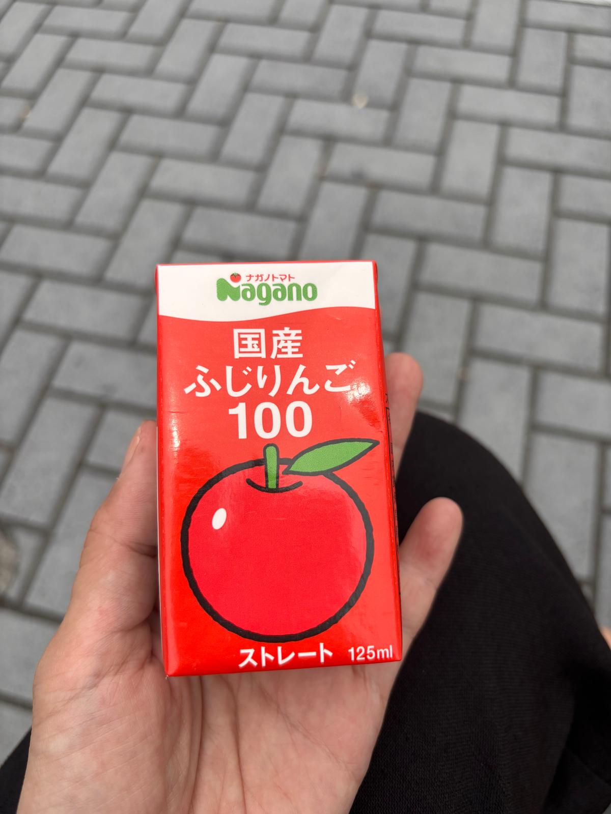 すりおろしたまんまのお味でした