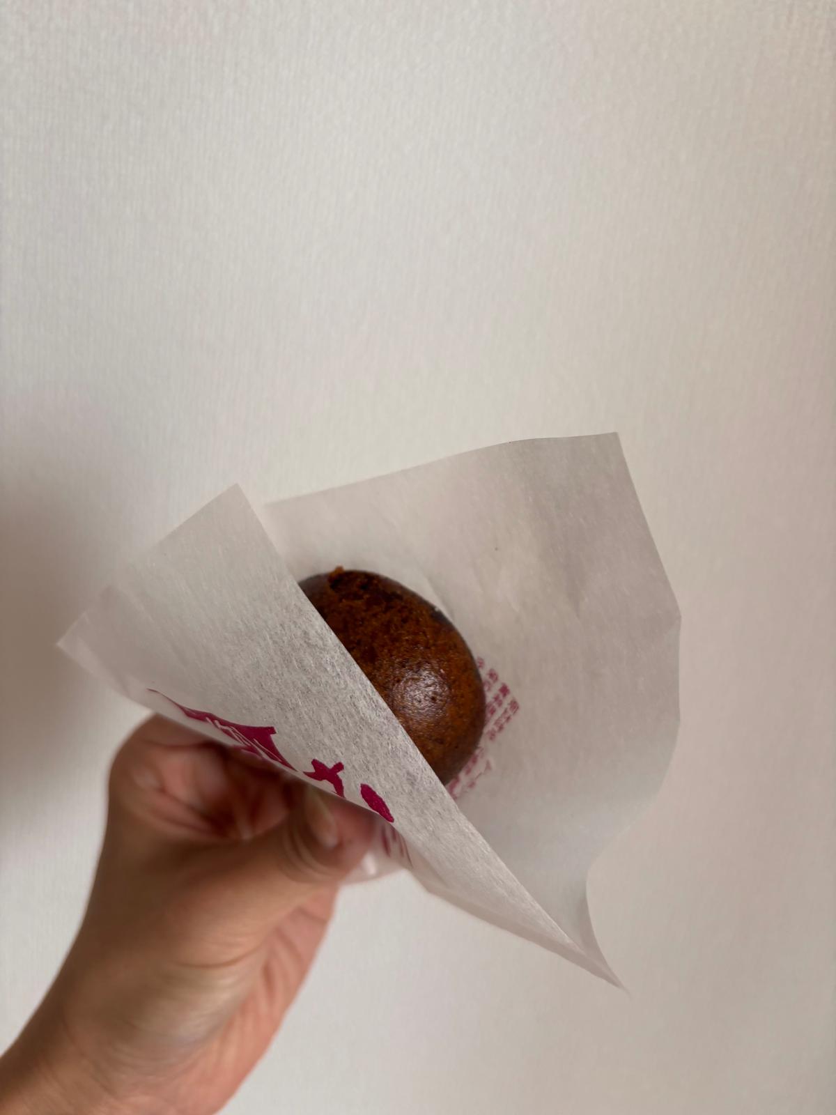 かりんとう饅頭、カリッとしています