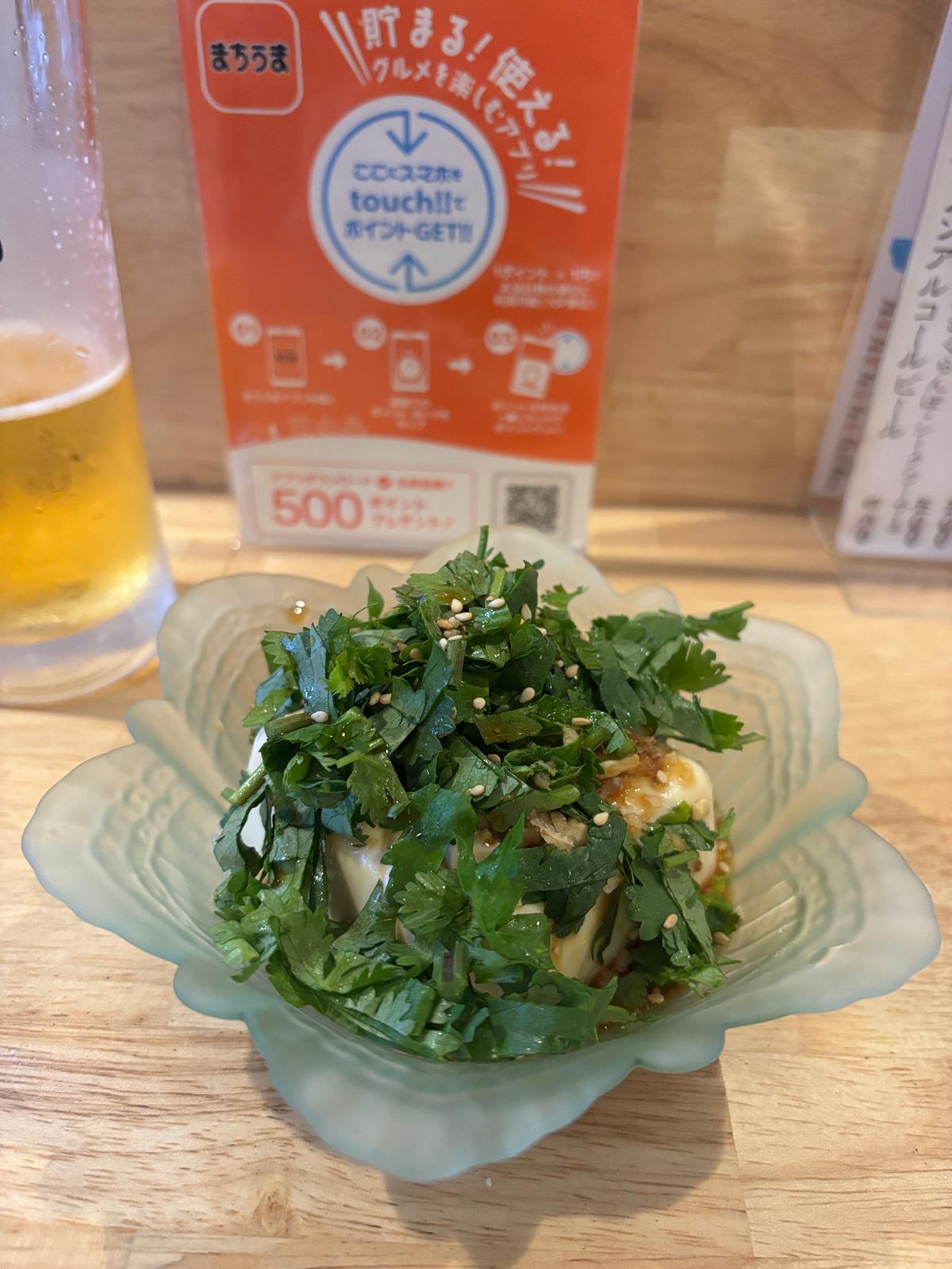 エスニックな冷や奴(パクチー入り)