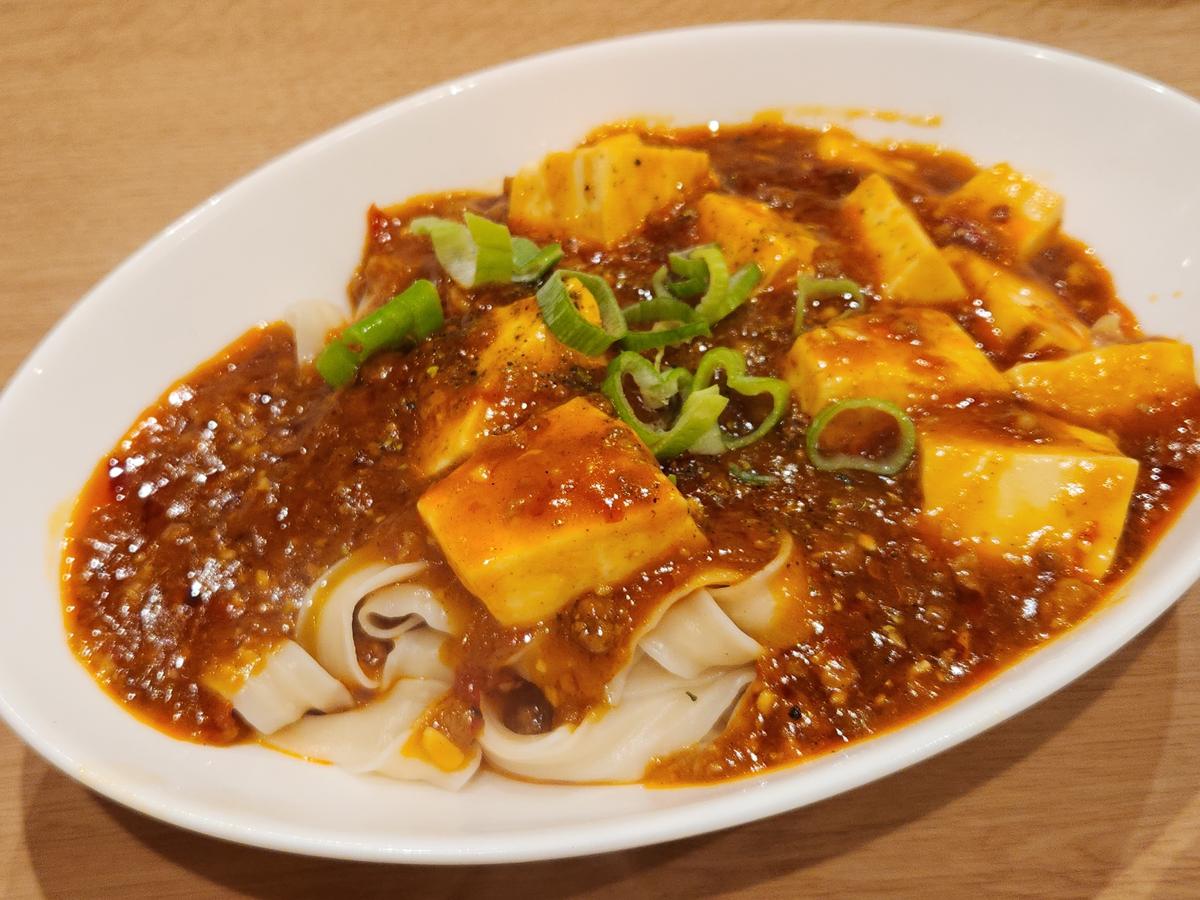麻婆餡がたっぷり!口の中が痺れました!