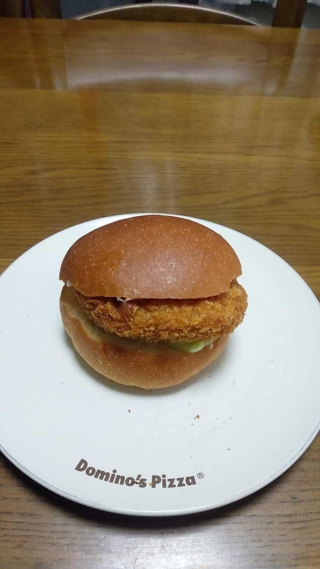 maruバーガー(コロッケ)