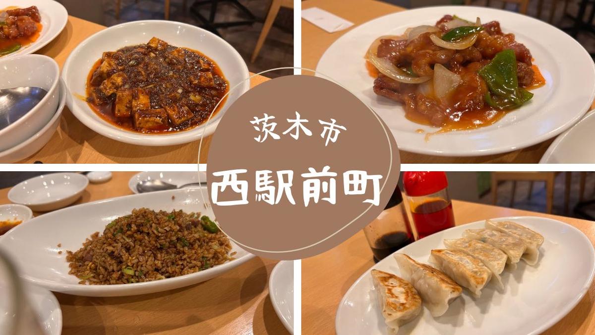 空き状況を確認してから来店するのがおすすめ🧡