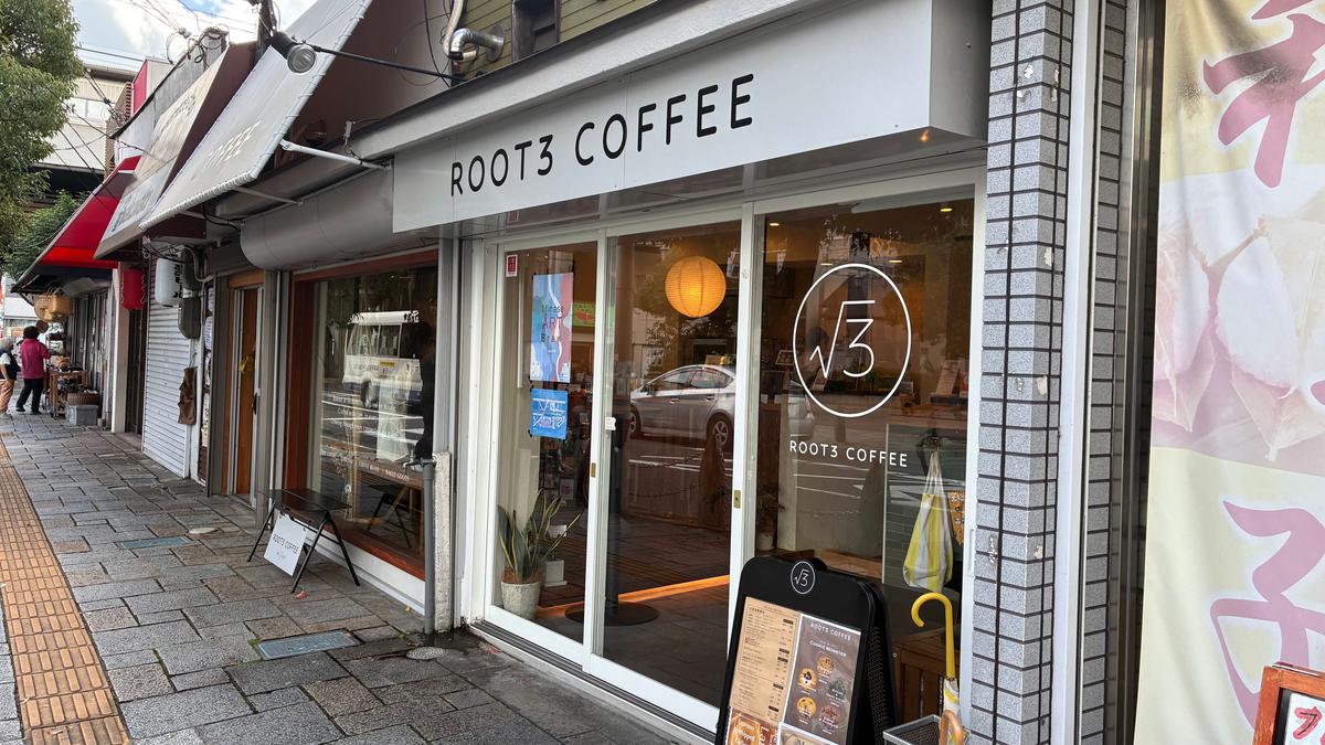 リニューアルオープンおめでとうございます