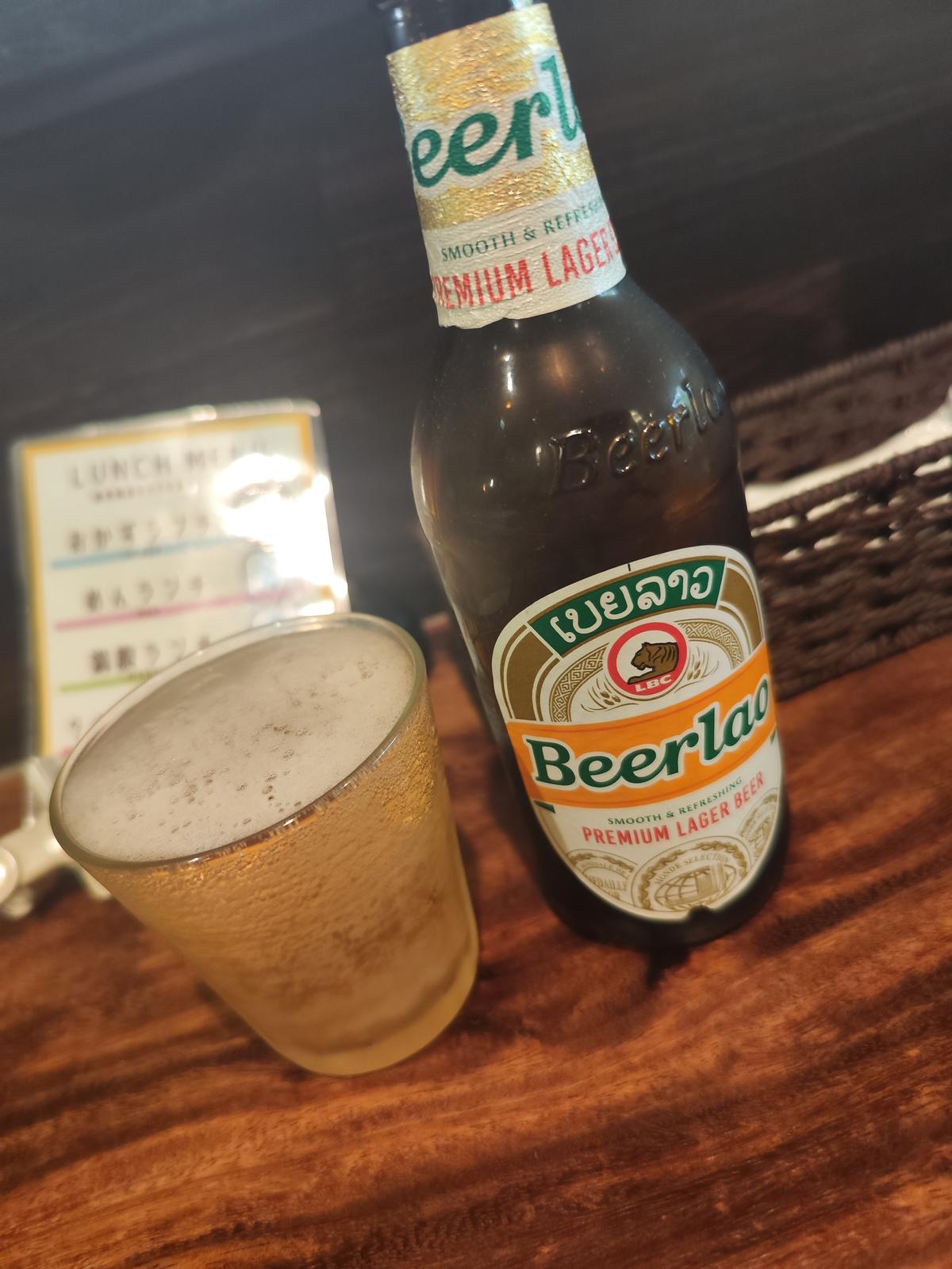 ビアラオ(ラオスのビール)