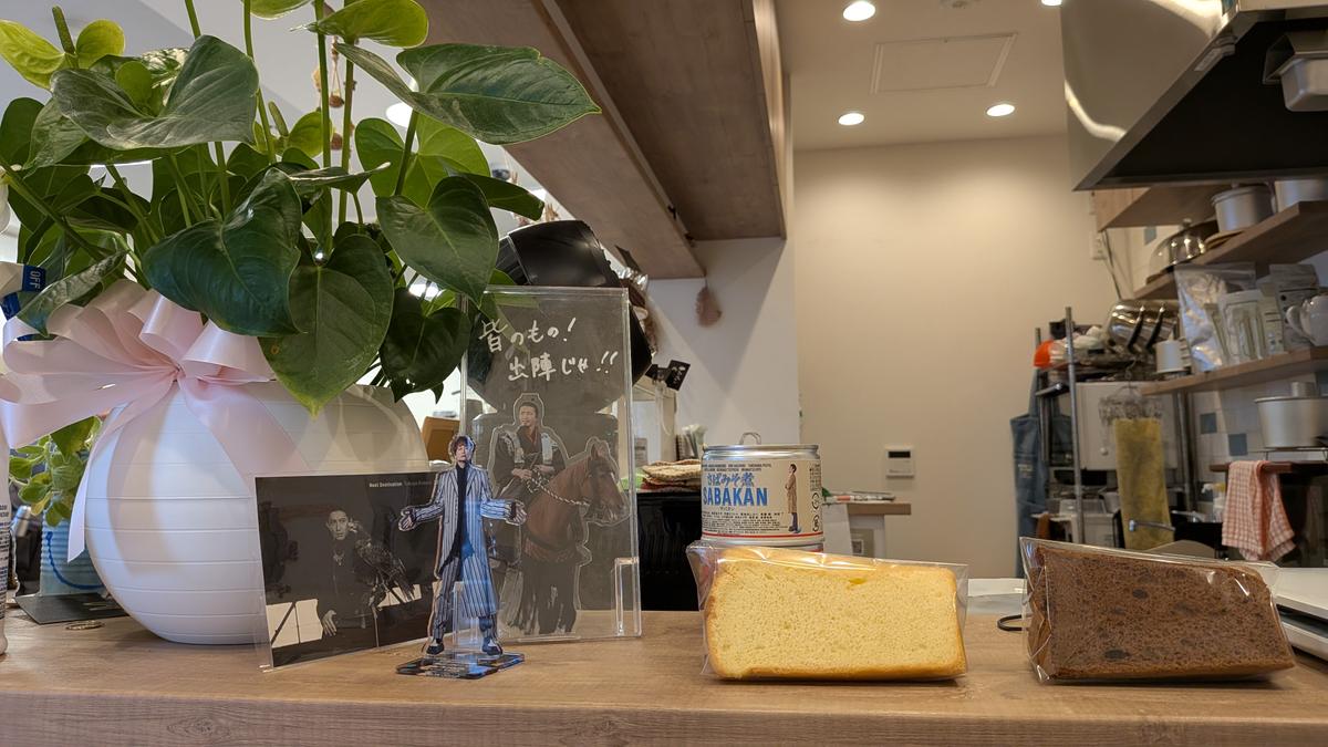 さりげない飾りがとてもすき♪(にっこり)