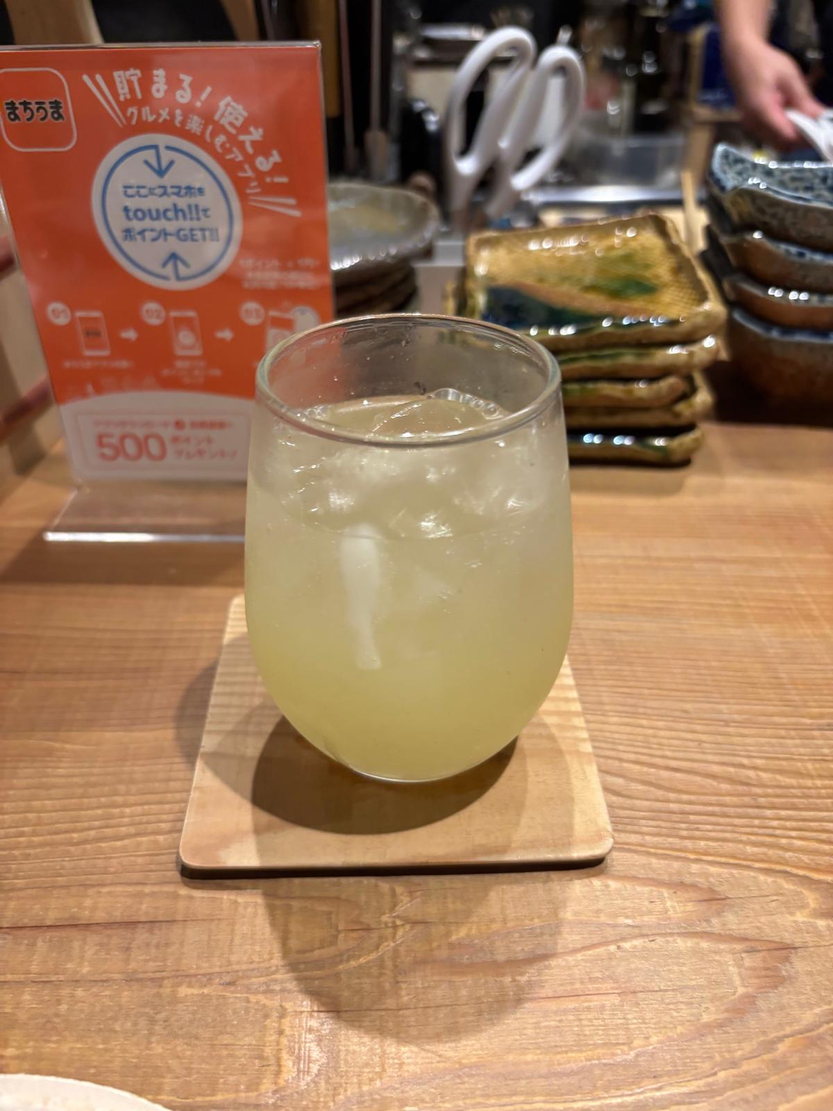 セロリ・わさびのソルティー梅酎