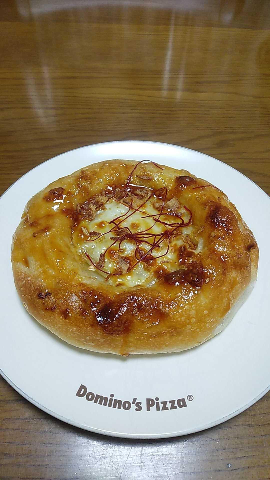 新玉ねぎのフォカッチャ